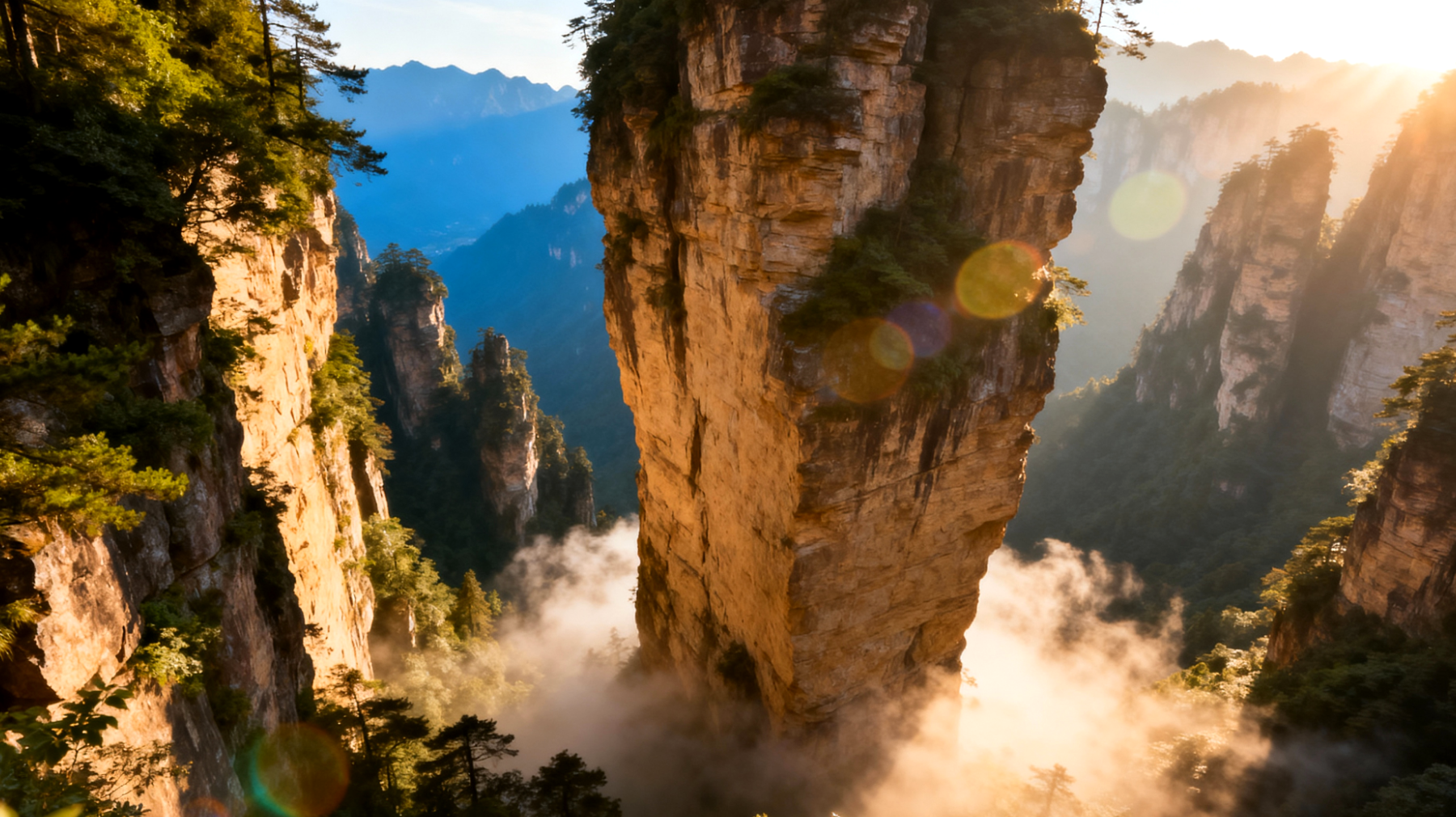 Zhangjiajie"